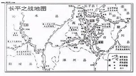 图片长平之战3