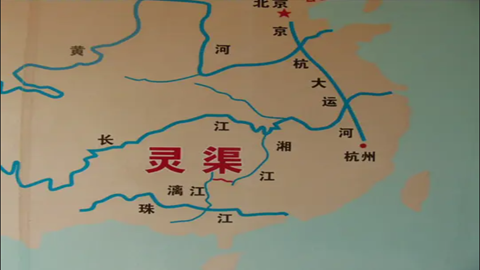 图片京杭大运河