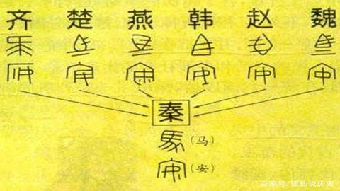 图片马2