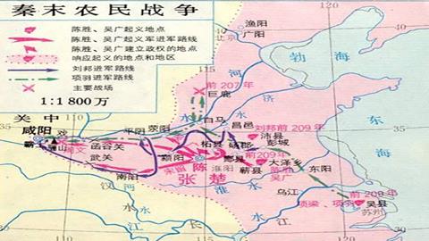 图片秦末农民起义形势图