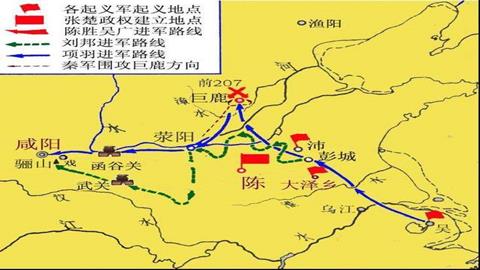 图片巨鹿之战