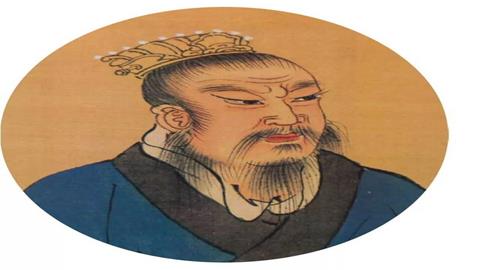 图片汉高祖像