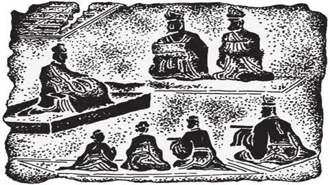 图片兴办太学