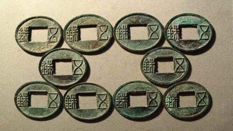 图片五铢钱