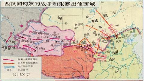 图片西汉同匈奴的战争和张骞出使西域