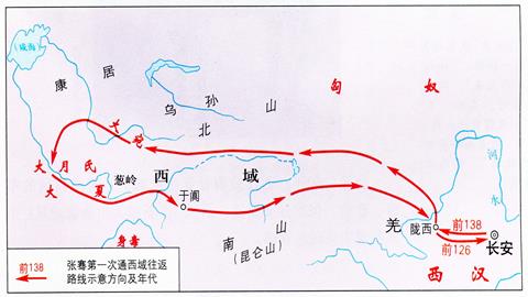 图片张骞出使西域示意图