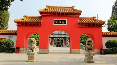 图片河南南阳医圣祠
