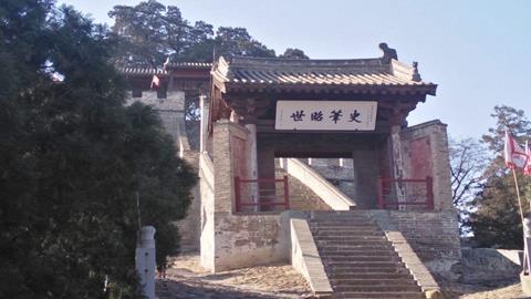 图片司马迁家乡陕西韩城的司马迁祠