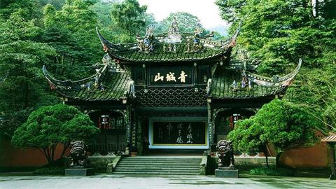 图片四川成都青城山