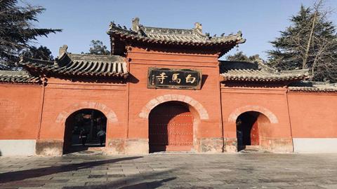 图片河南洛阳白马寺