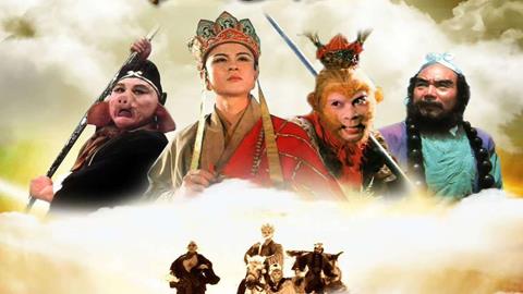 图片西游记