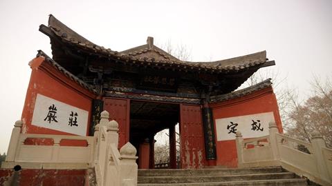 图片洛阳白马寺
