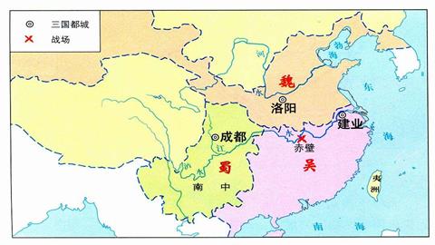 图片三国鼎立形势图