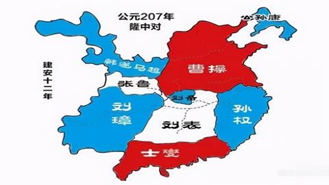 图片三国鼎立形势图