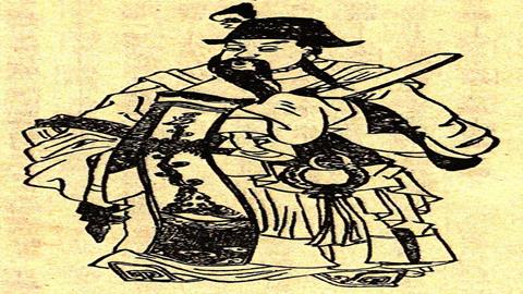 图片袁绍像