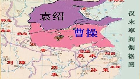 图片东汉末年军阀割据示意图