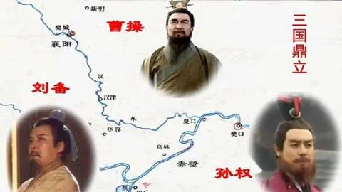 图片曹操统一北方后天下形势图
