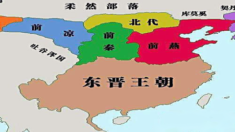 图片东晋形势图