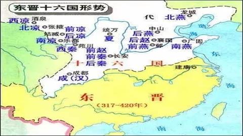 图片东晋十六国形势图