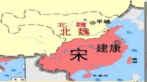 图片南朝的政治——宋2