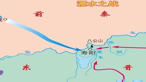 图片淝水之战示意图