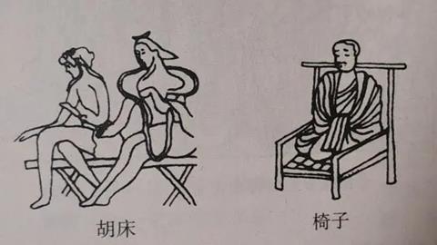 图片龙门石窟北魏《帝后礼佛图》（局部）