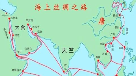 图片宋代海外贸易图