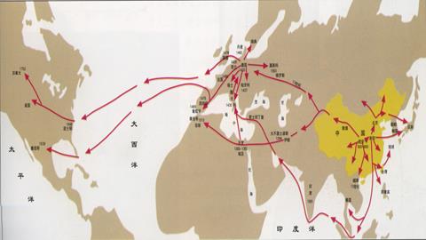 图片四大发明外传路线