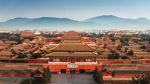 图片故宫全景