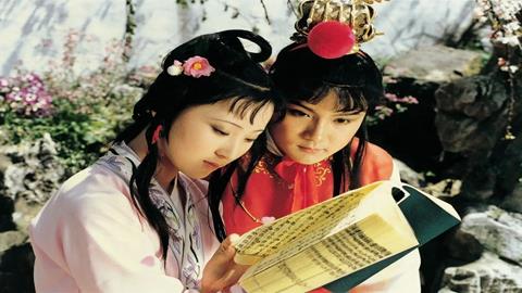 图片《红楼梦》中的艺术形象