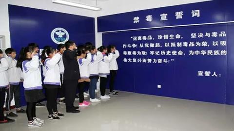 图片曾国藩图片