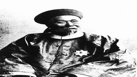 图片李鸿章图片
