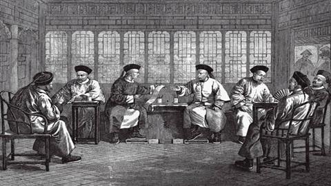 图片戊戌变法图片
