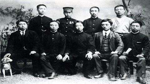 图片成立华兴会的部分成员在日本合影