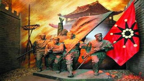 图片武昌起义