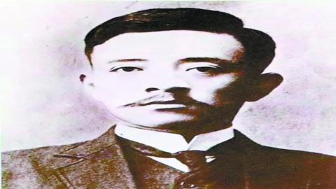 图片宋教仁