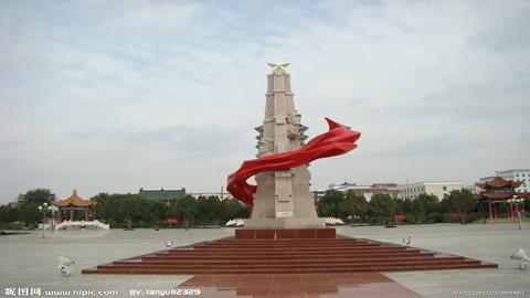 图片地球上的红飘带