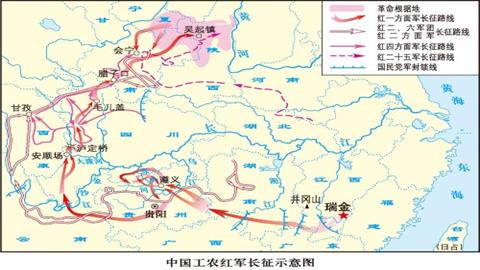 图片中国工农红军长征路线示意图