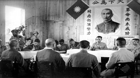 图片湖南芷江日军投降会场