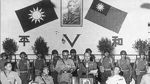 图片投降仪式