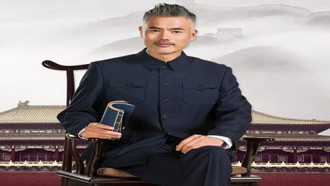 图片中山装