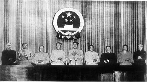 图片大会主席台上的党和国家领导人