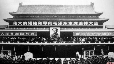 图片追悼毛主席
