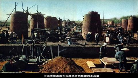图片大跃进土高炉