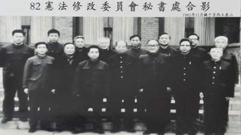 图片合影