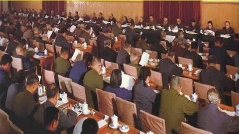 图片十一届三中全会会场