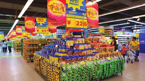 图片琳琅满目的商品