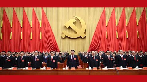图片十九大会场