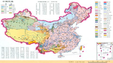 图片56个民族地域分布图