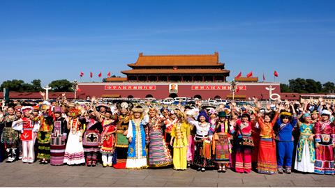 图片56个民族合影